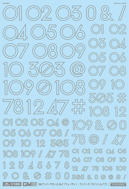 4570063010231.jpg