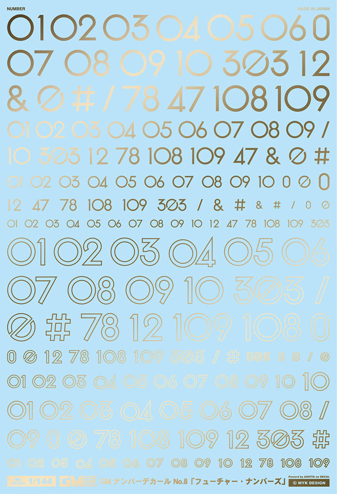 4570063010248.jpg