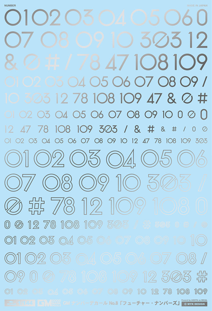 4570063010255.jpg