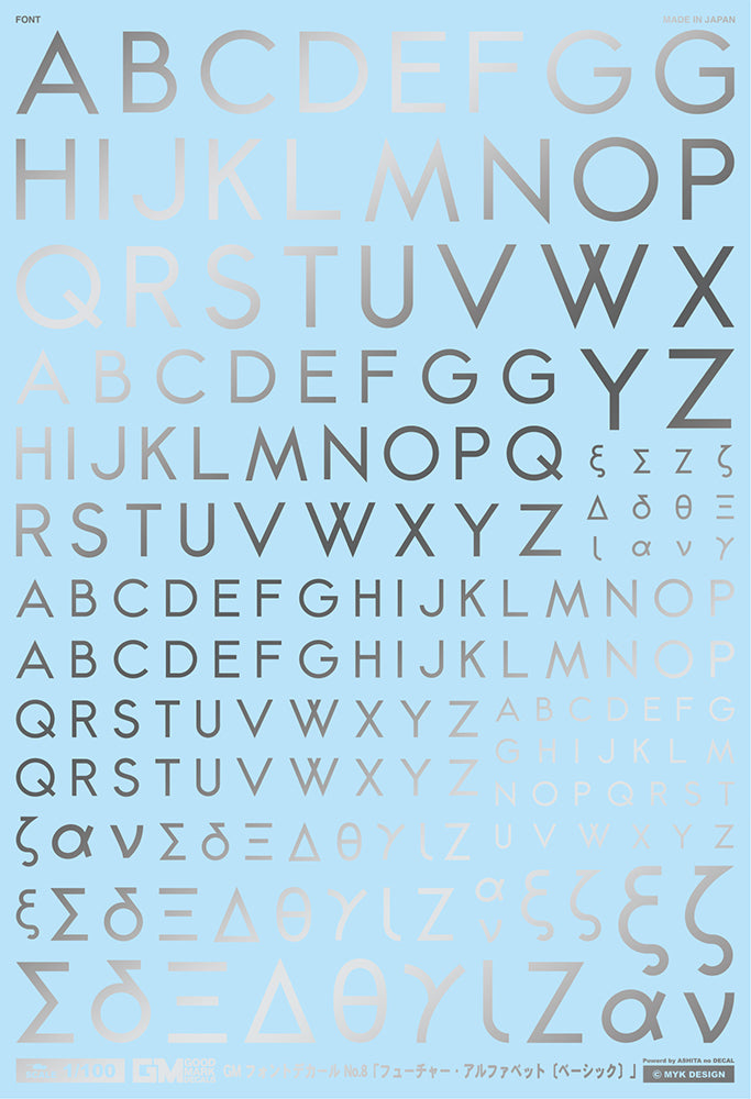 4570063010286.jpg