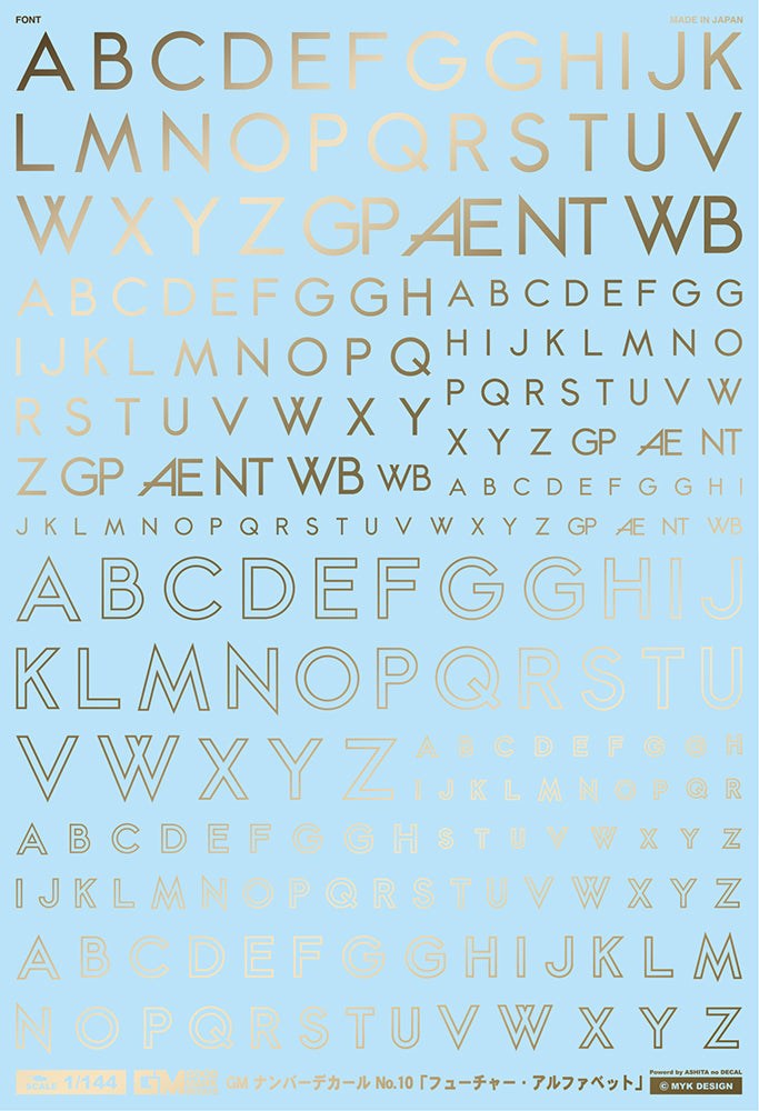 4570063010330.jpg