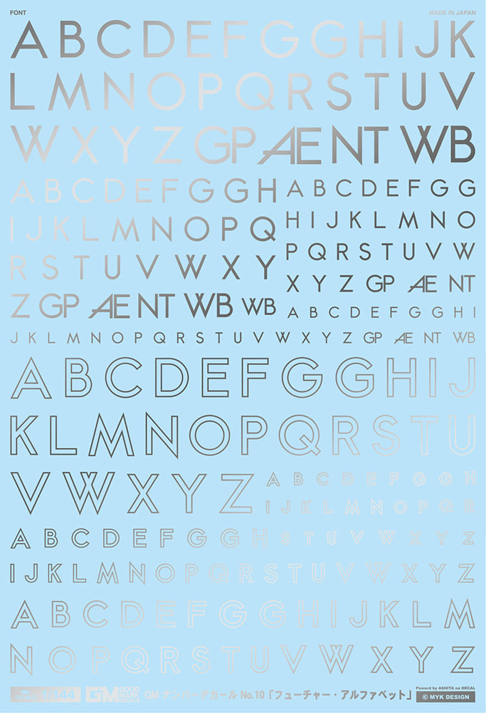 4570063010347.jpg