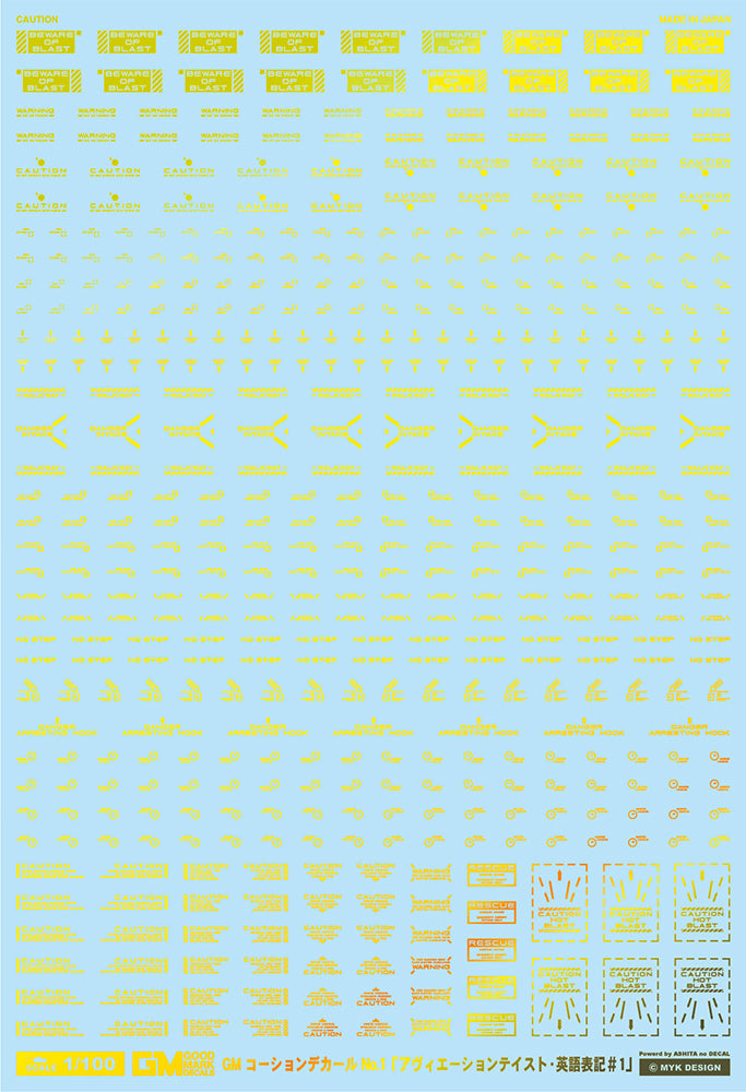 4570063010378.jpg