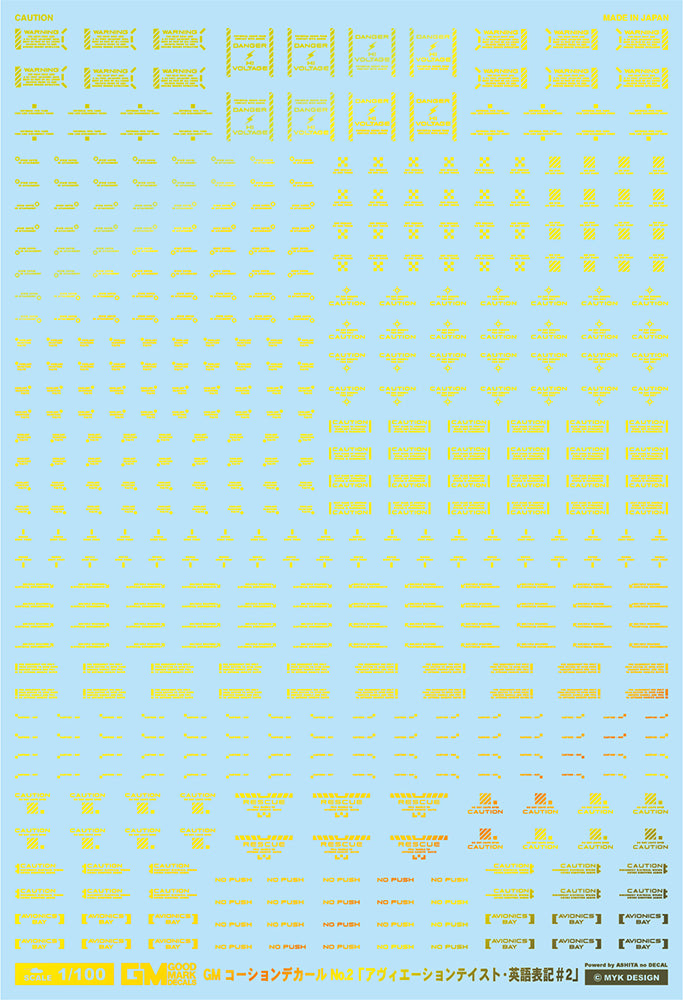 4570063010392.jpg