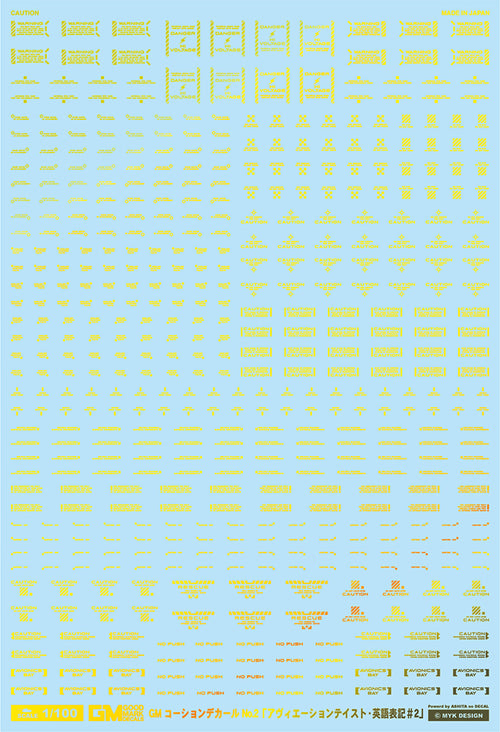 4570063010392.jpg