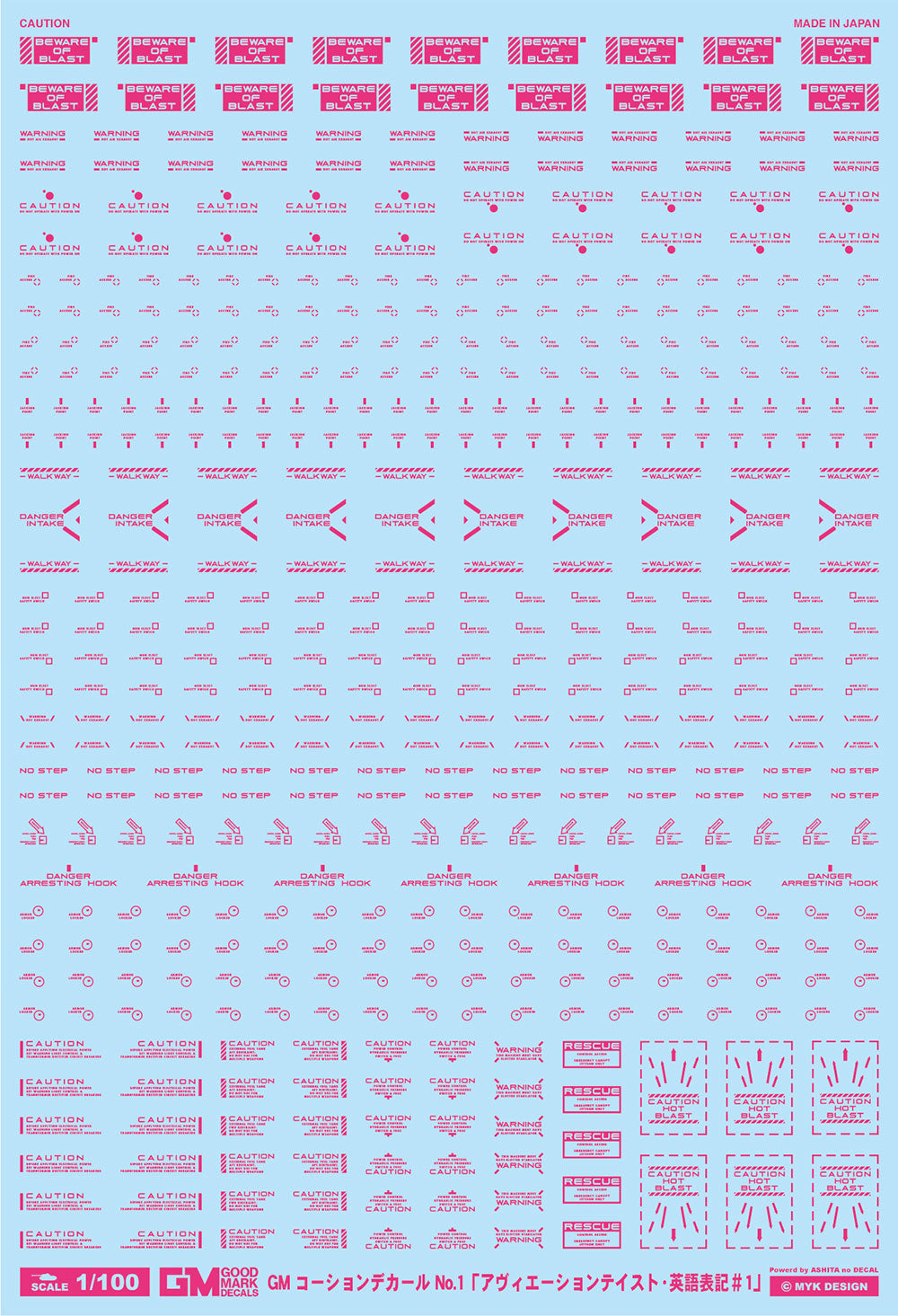 4570063010422.jpg