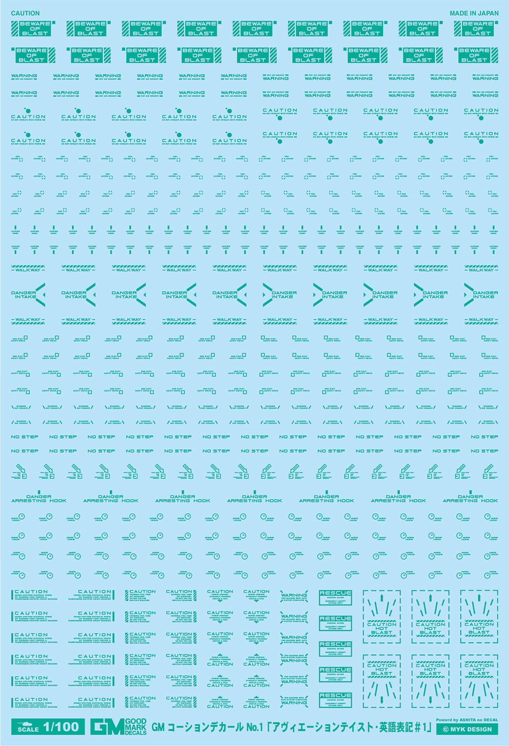 4570063010439.jpg