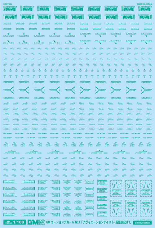 4570063010439.jpg