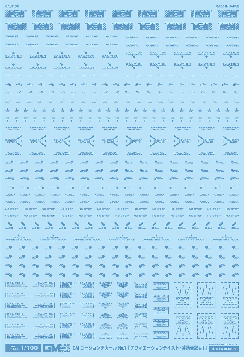 4570063010446.jpg
