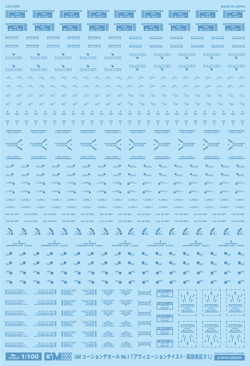 4570063010446.jpg
