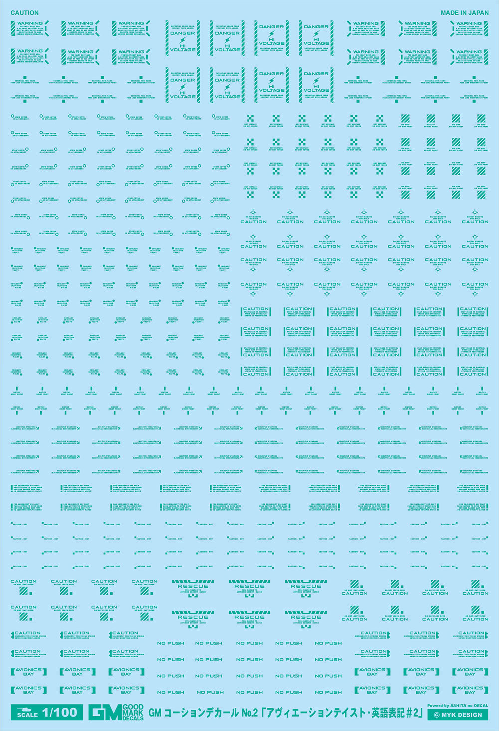 4570063010460.jpg
