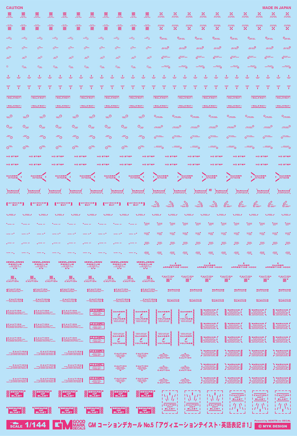 4570063010484.jpg