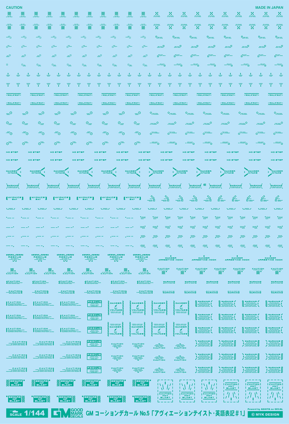 4570063010491.jpg