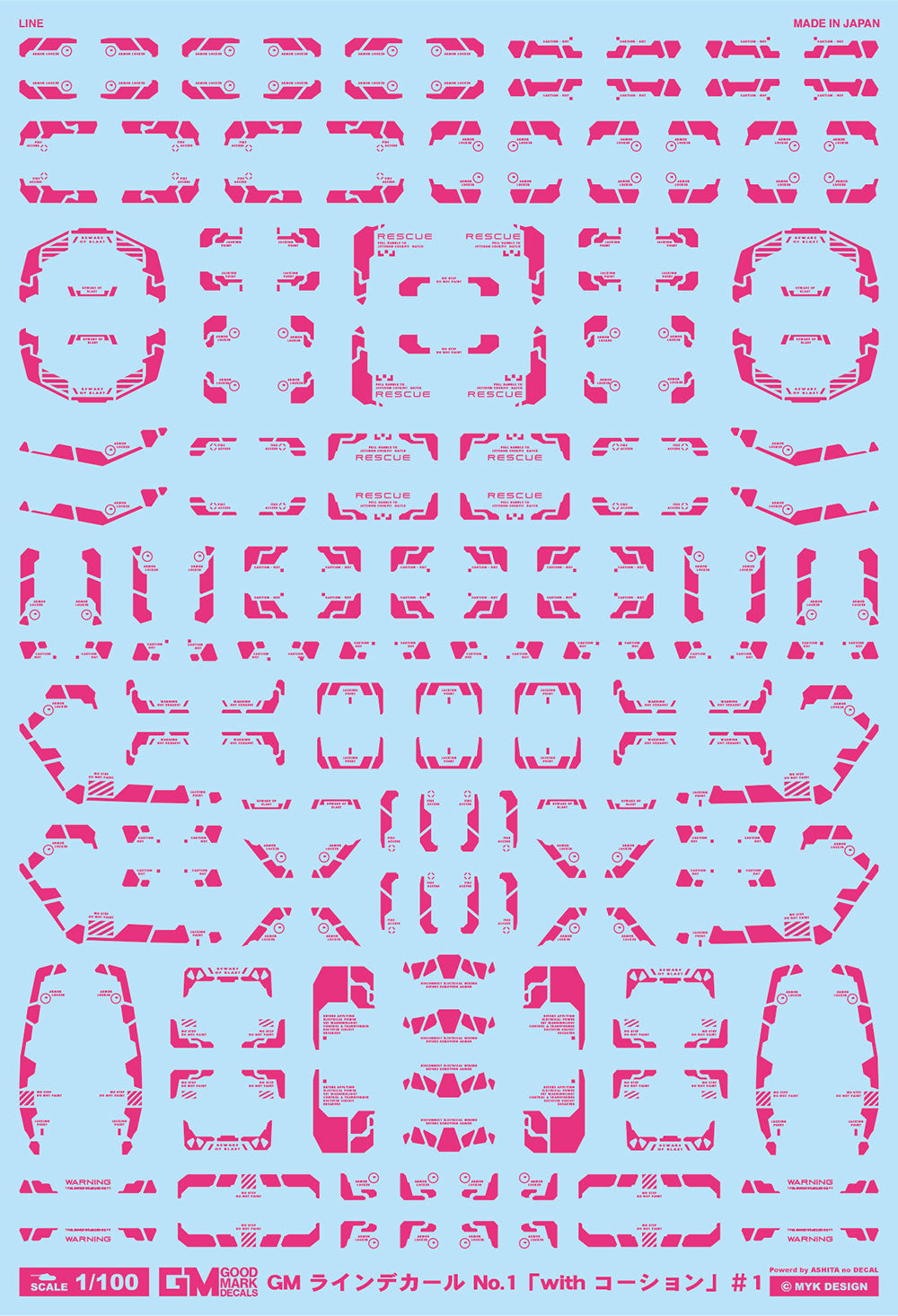 4570063010514.jpg