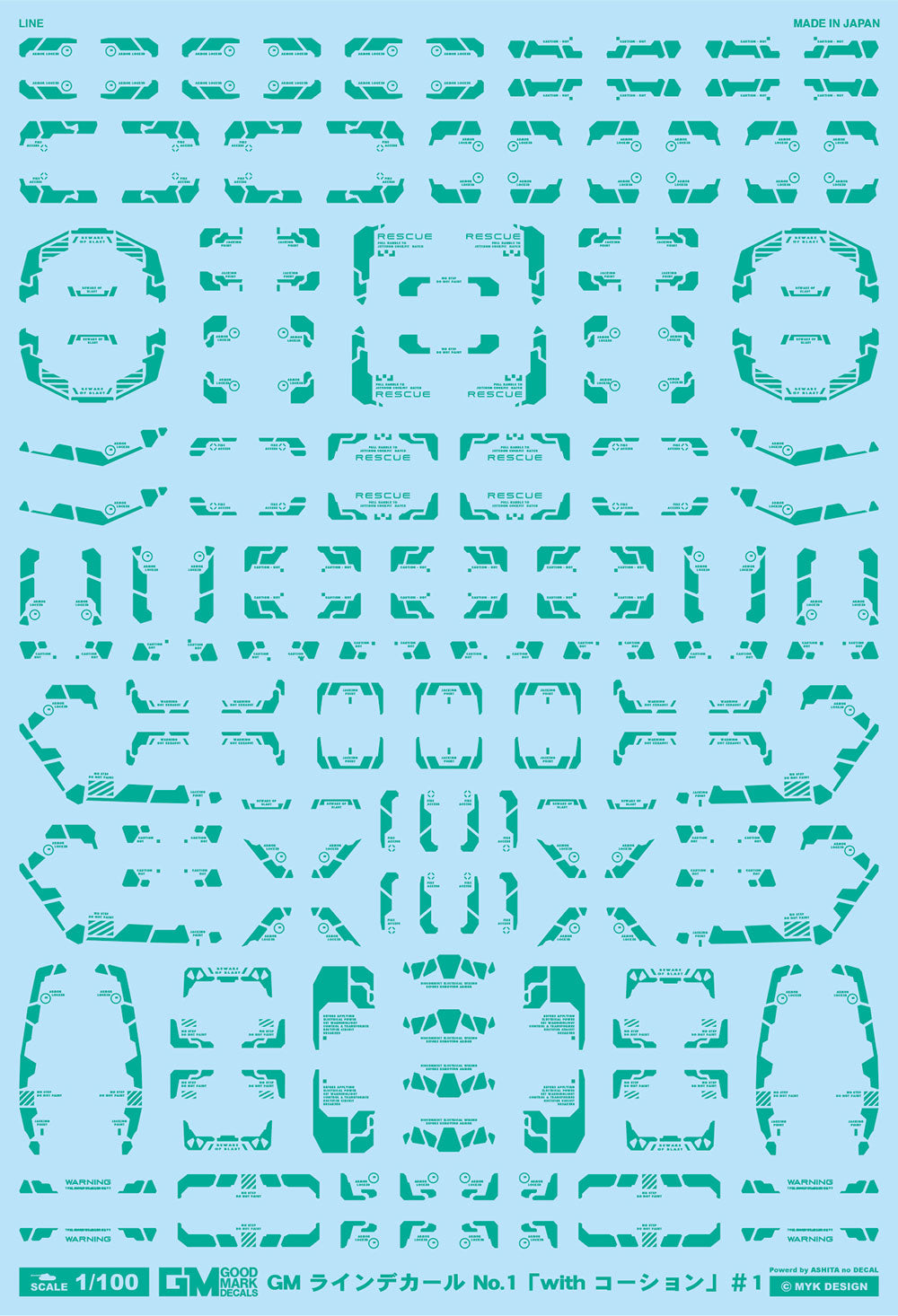 4570063010521.jpg