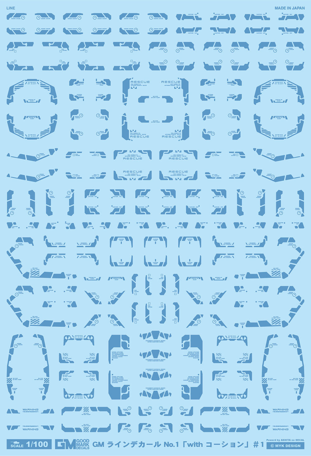 4570063010538.jpg