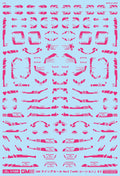4570063010545.jpg