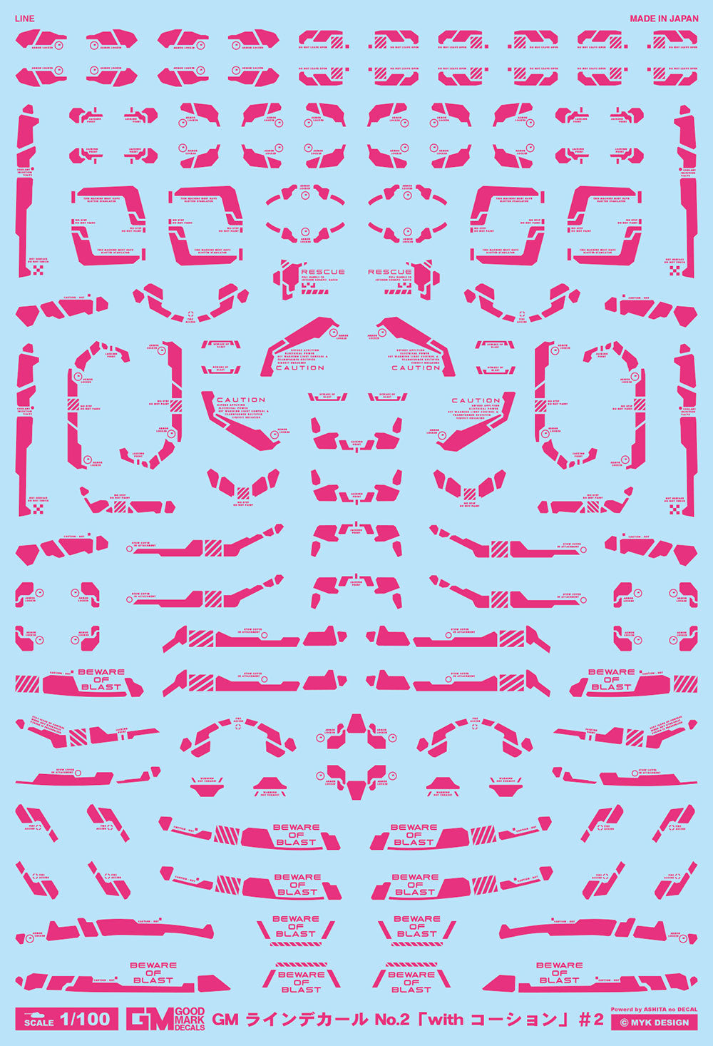 4570063010545.jpg