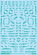 4570063010552.jpg