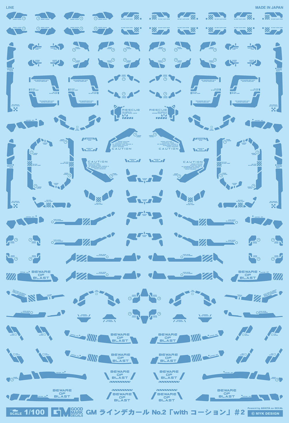 4570063010569.jpg