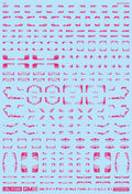 4570063010576.jpg