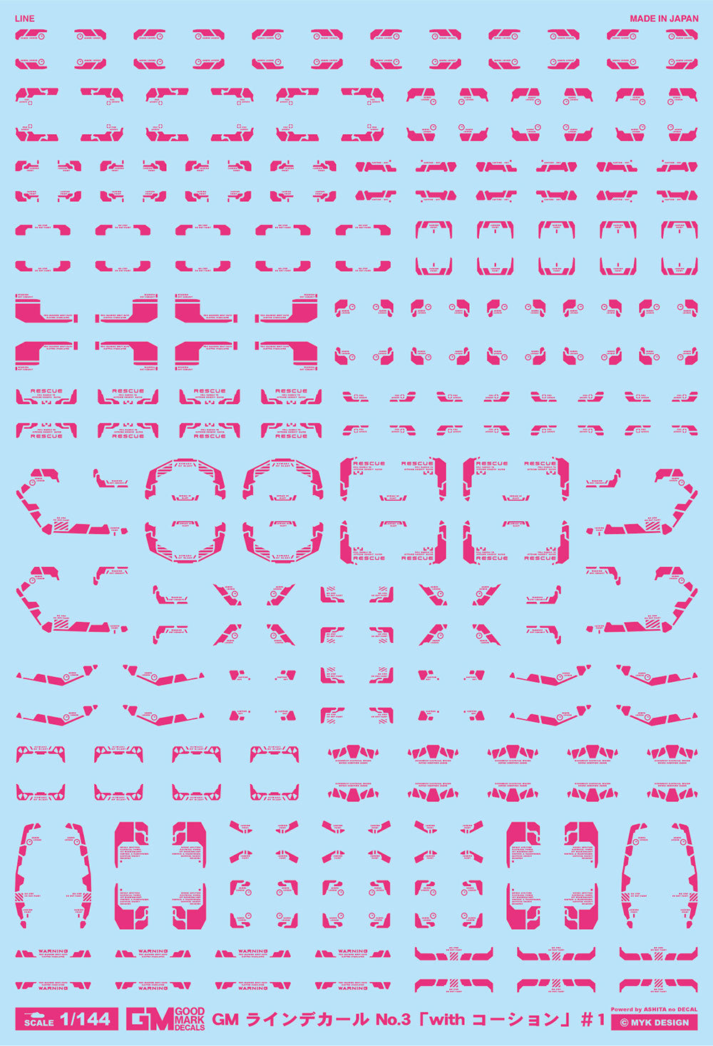 4570063010576.jpg