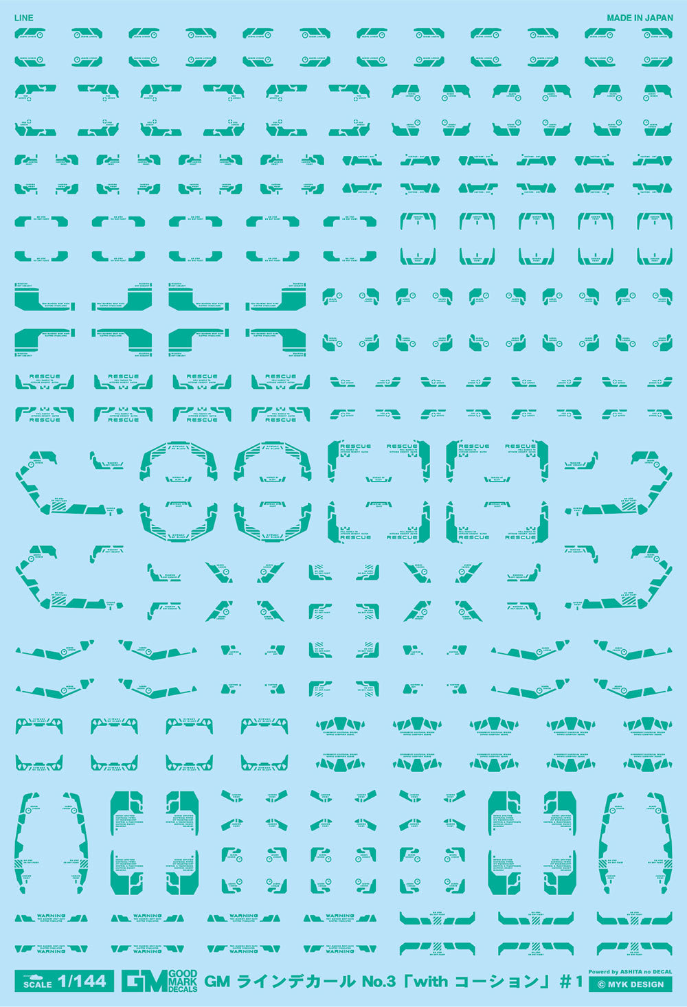 4570063010583.jpg
