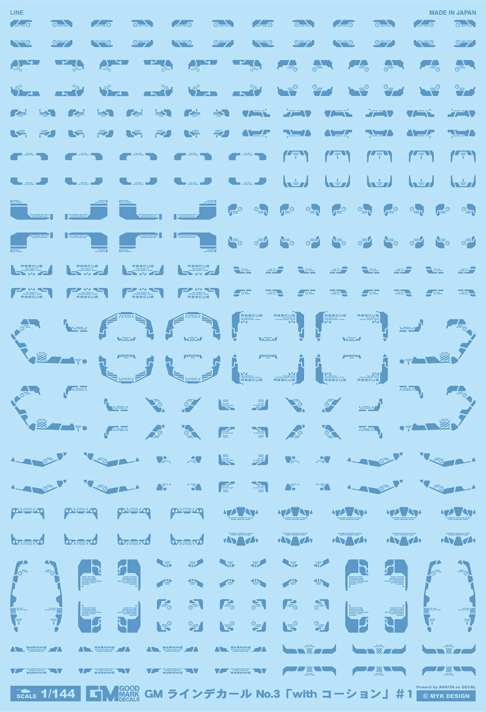 4570063010590.jpg