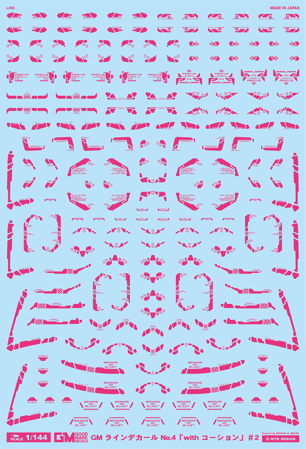 4570063010606.jpg