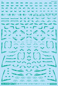 4570063010613.jpg