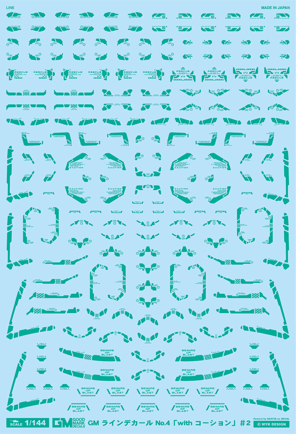 4570063010613.jpg