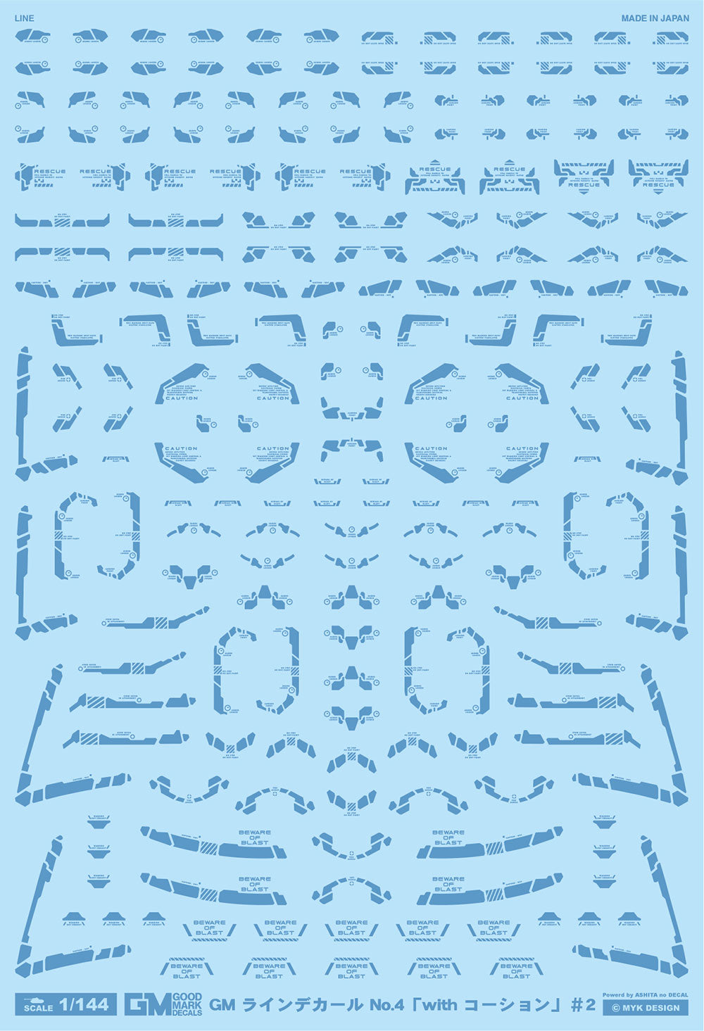 4570063010620.jpg