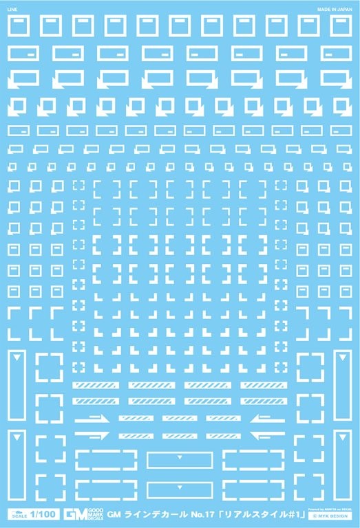 4570063010644.jpg