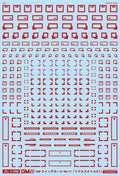 4570063010651.jpg