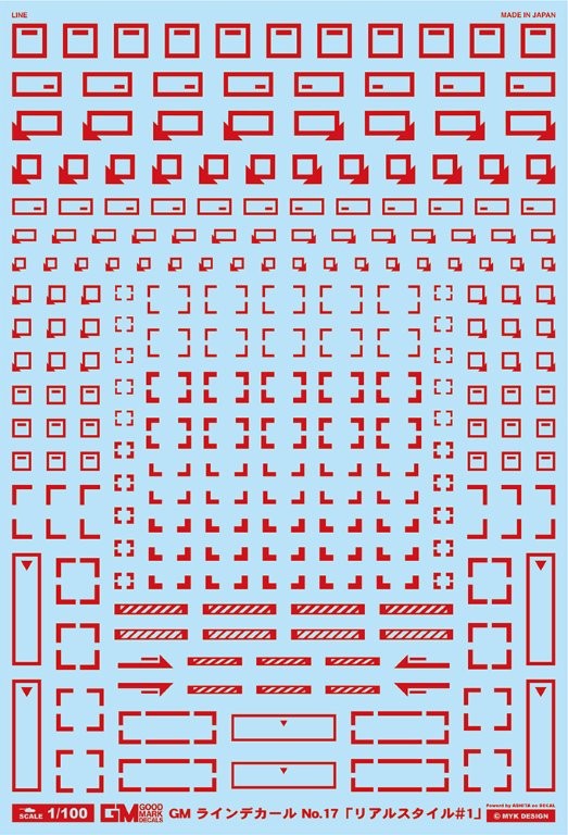 4570063010651.jpg