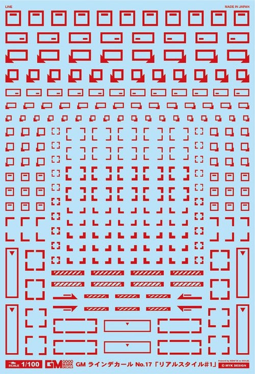 4570063010651.jpg