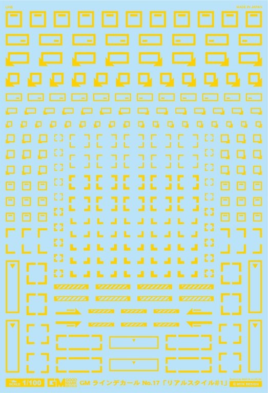 4570063010668.jpg