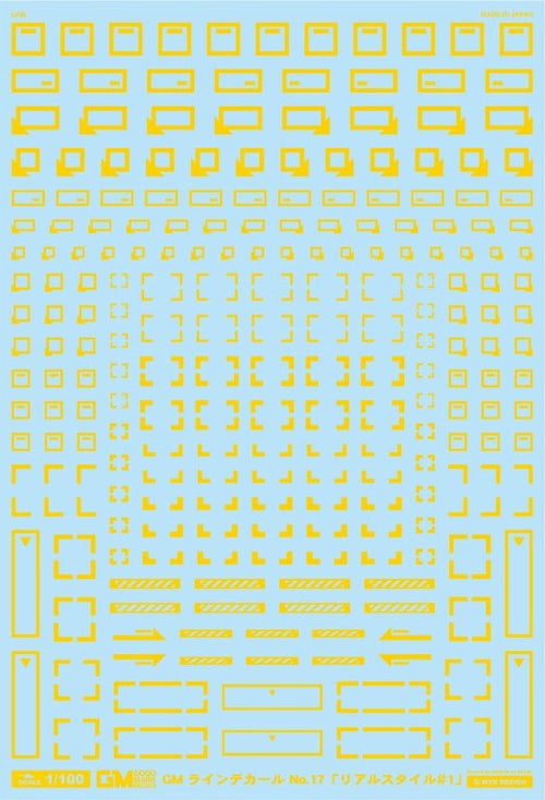 4570063010668.jpg