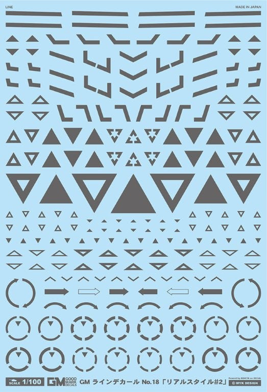 4570063010675.jpg