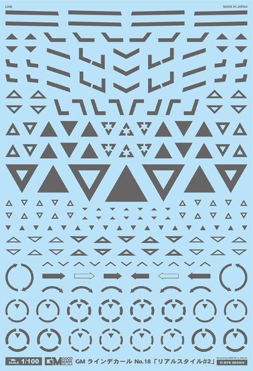 4570063010675.jpg
