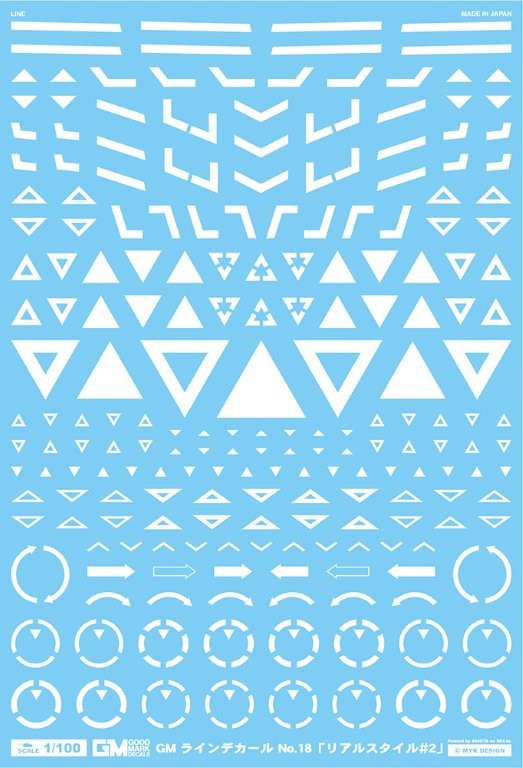 4570063010682.jpg