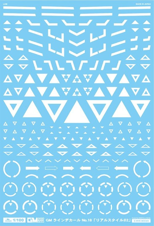 4570063010682.jpg
