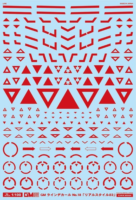 4570063010699.jpg