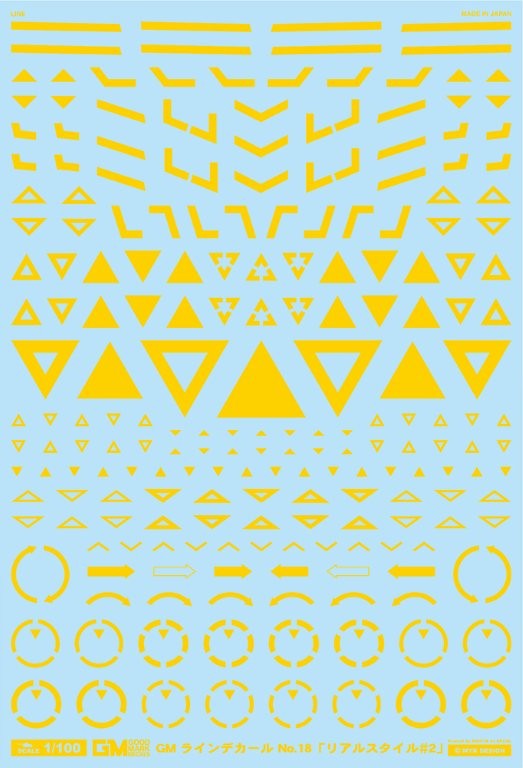 4570063010705.jpg