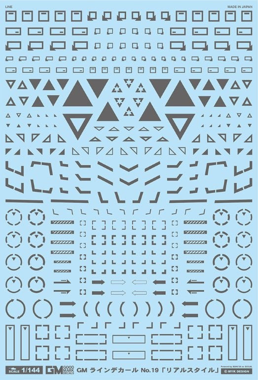 4570063010712.jpg