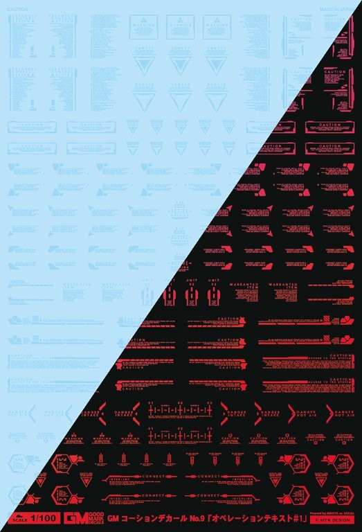 4570063010750.jpg