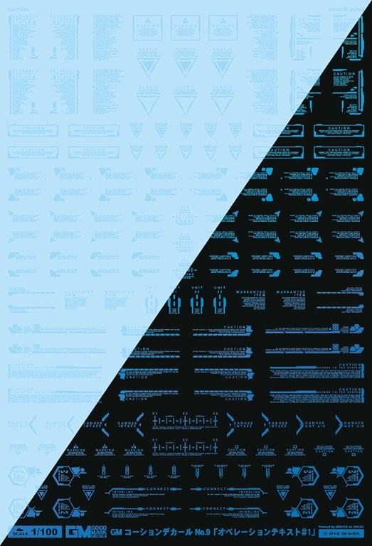 4570063010767.jpg