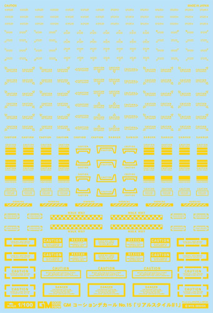 4570063010903.jpg