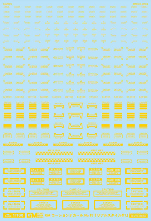 4570063010903.jpg