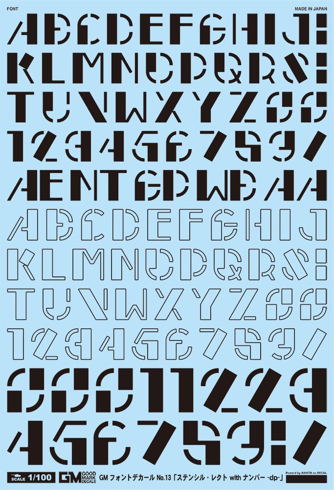 4570063010996.jpg